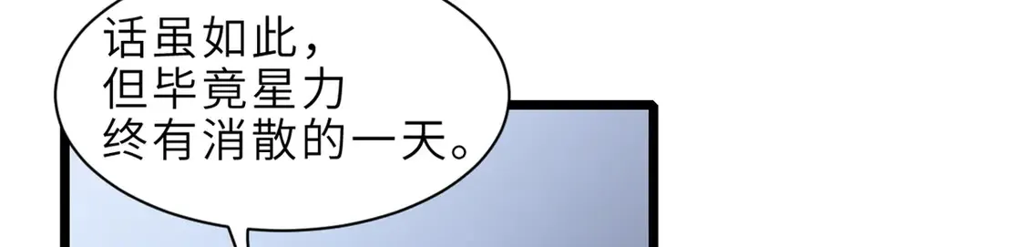 142 应对31