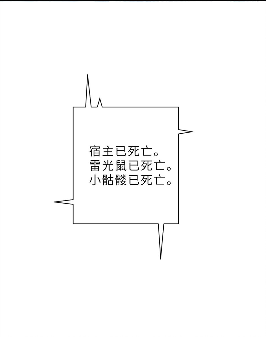12 刀口舔血！8