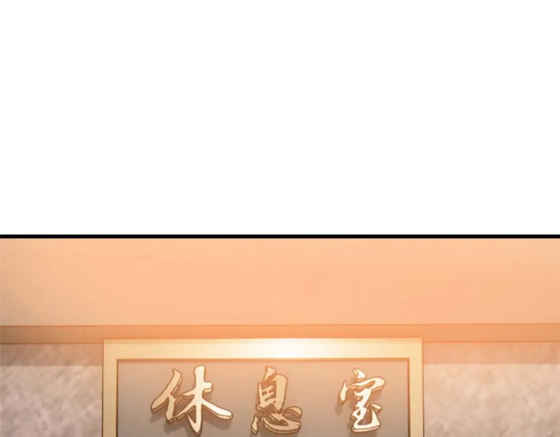 114 出发136