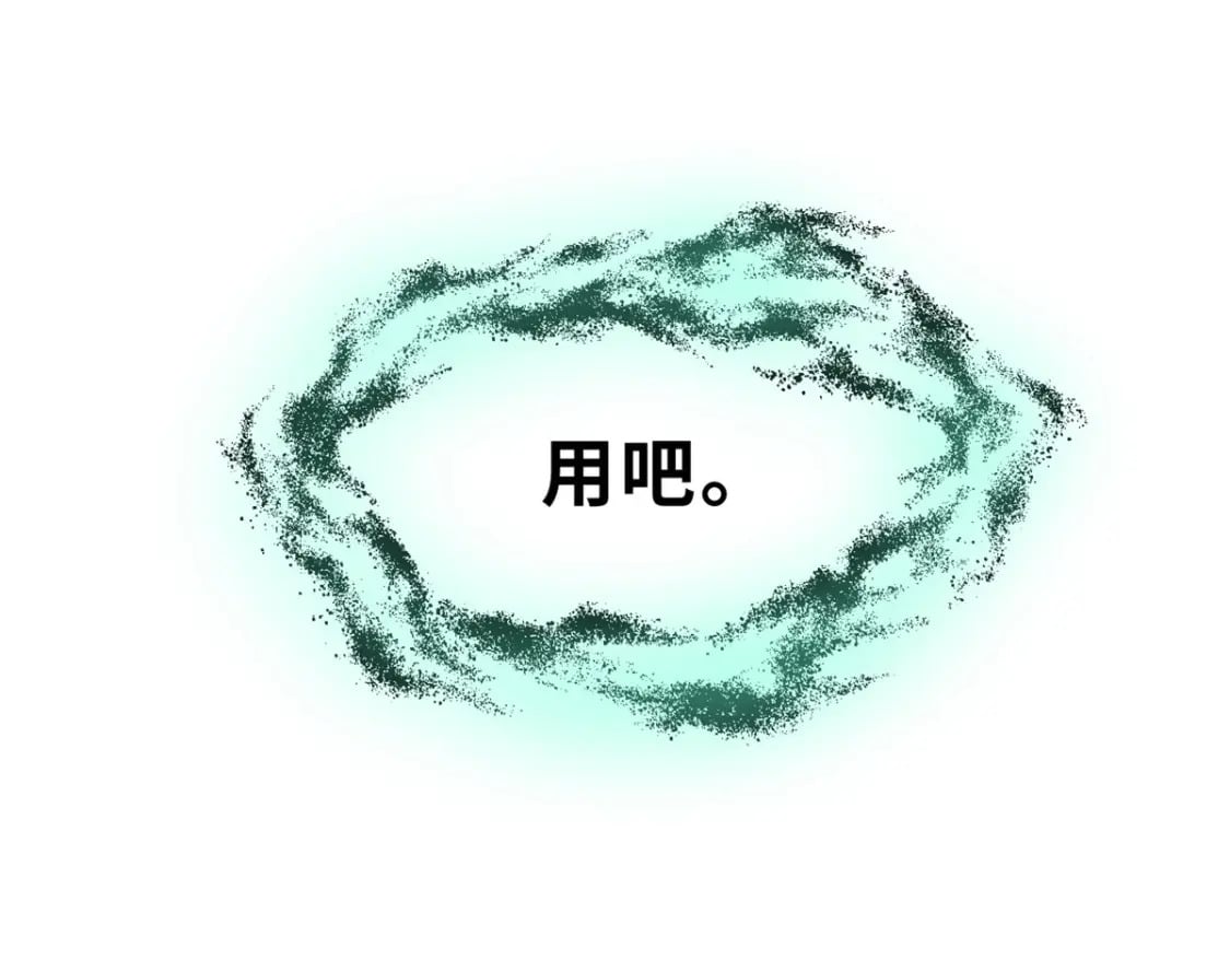 85 五人混战擂台赛（下）123