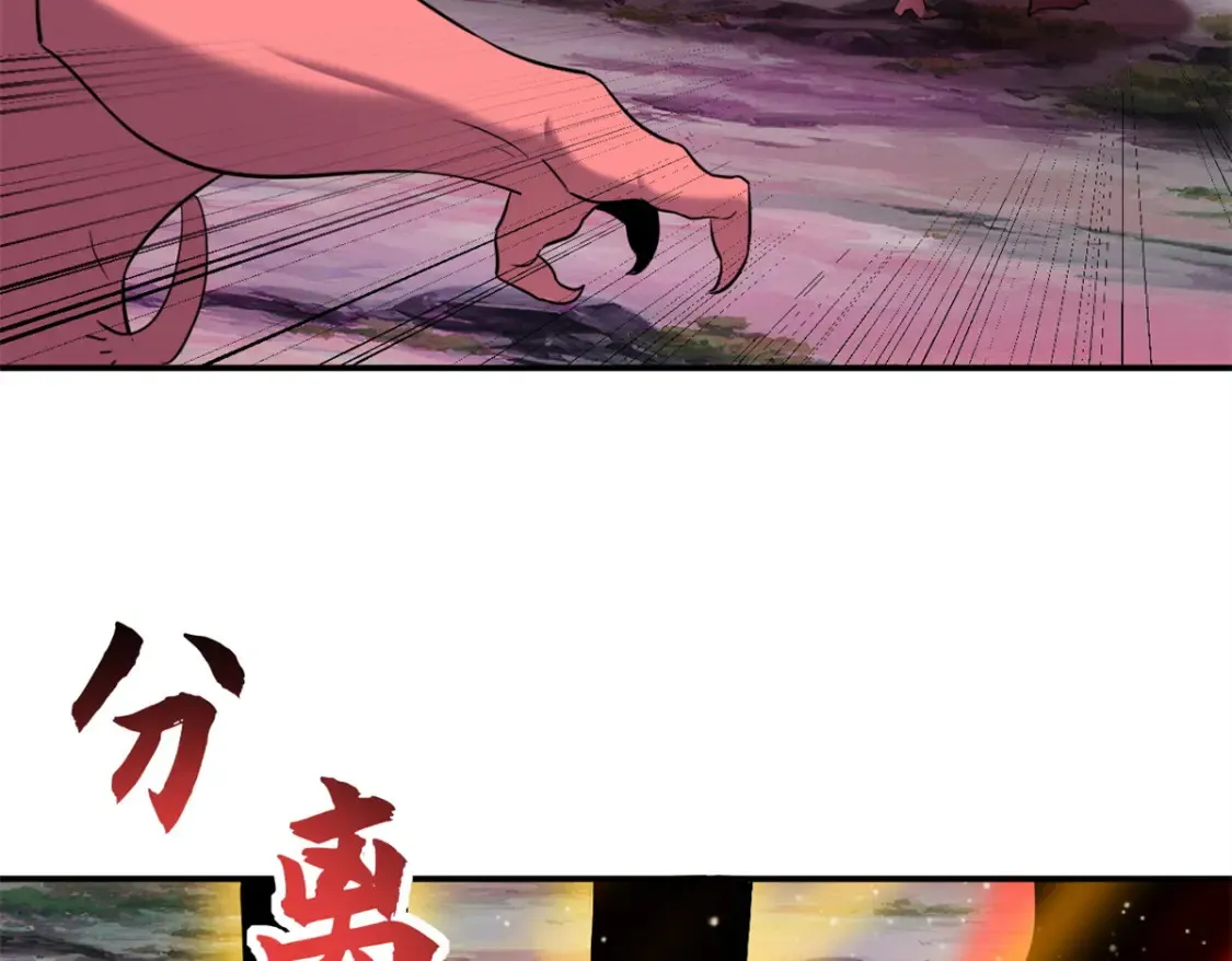 138 解决……？116