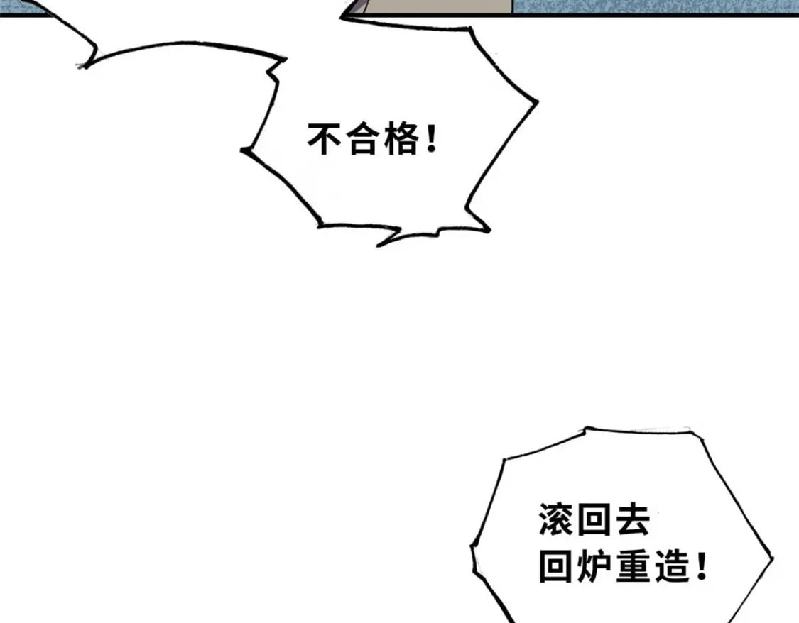 118 考核10