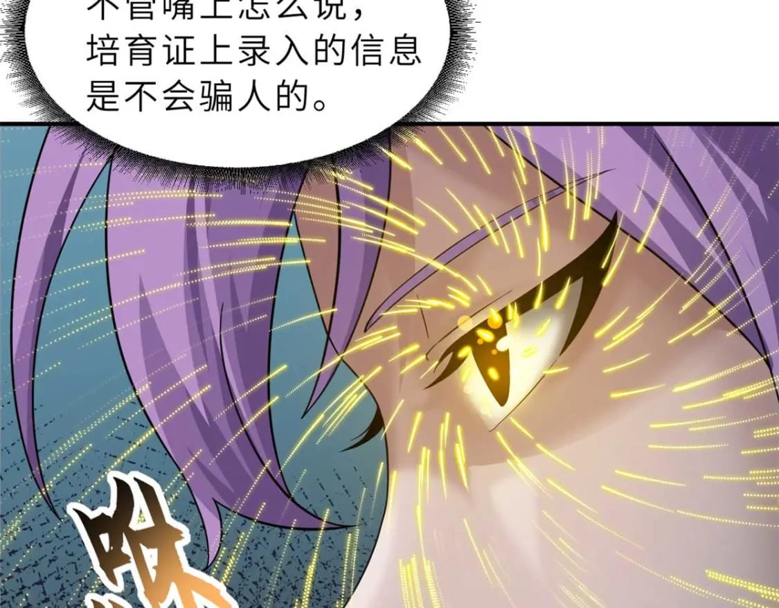 118 考核57