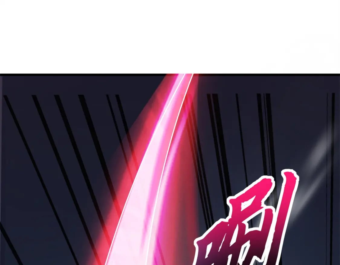 97 颜冰月登场143