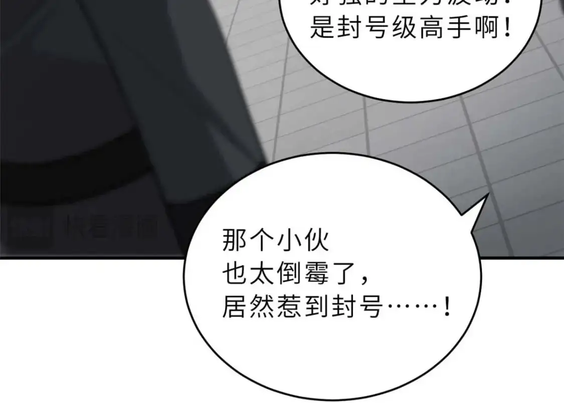 121 找人25