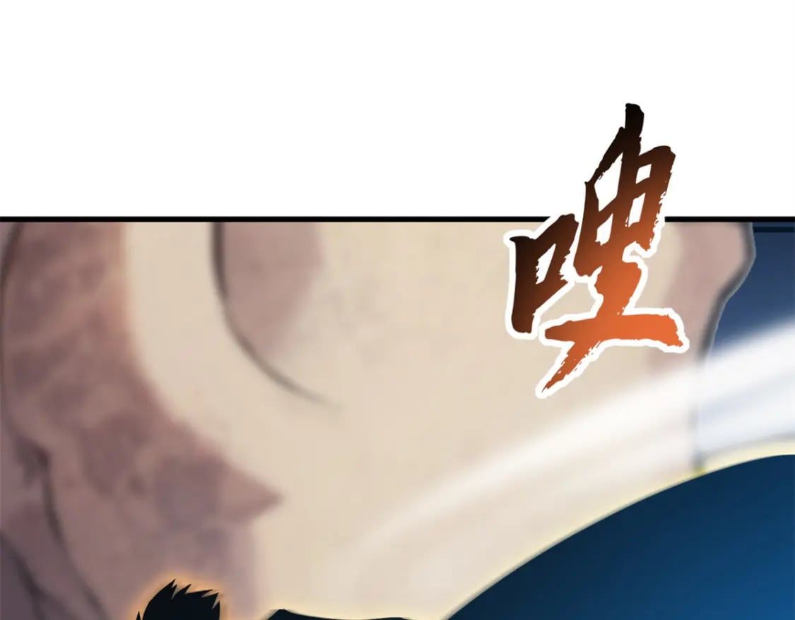 110 龙骨阶梯146