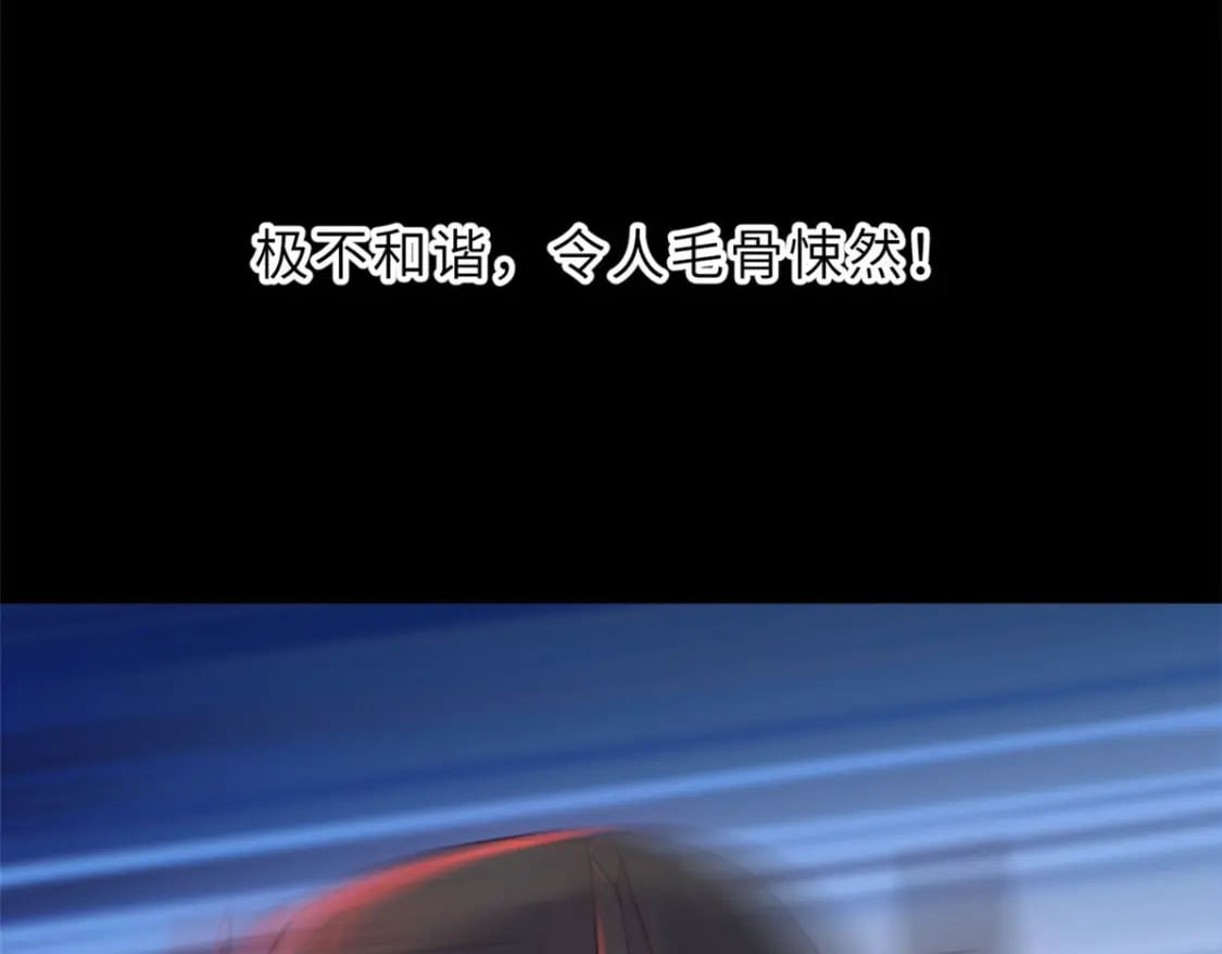 101 弑王令25