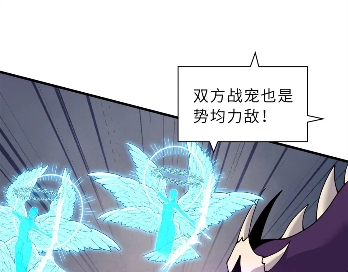 98 突破口101
