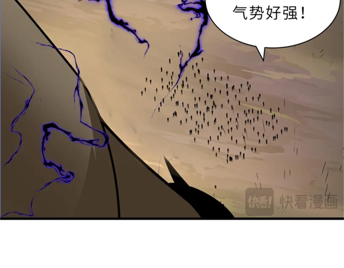 111 全力以赴131