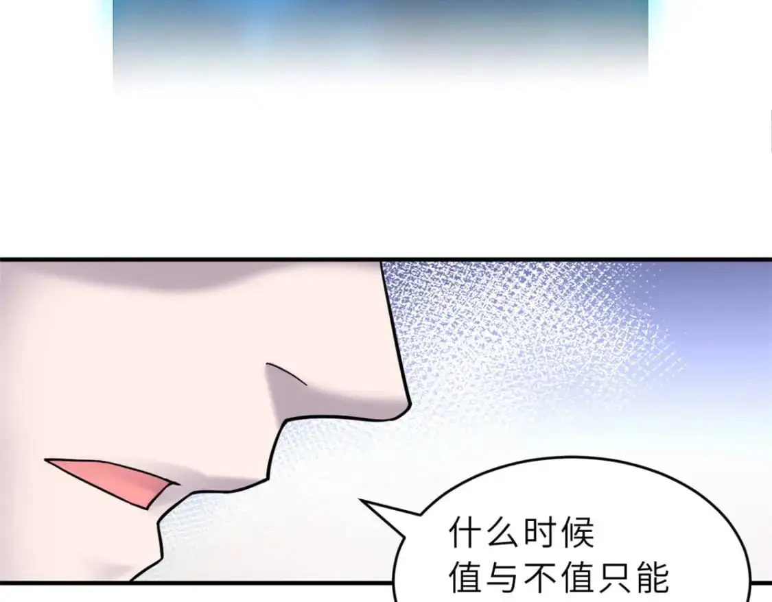 130 跟踪15