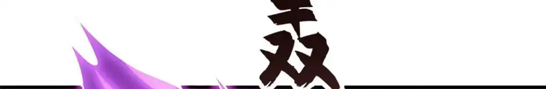 131 大会开幕118
