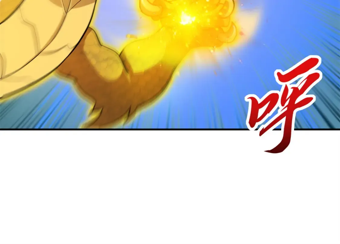 138 解决……？63
