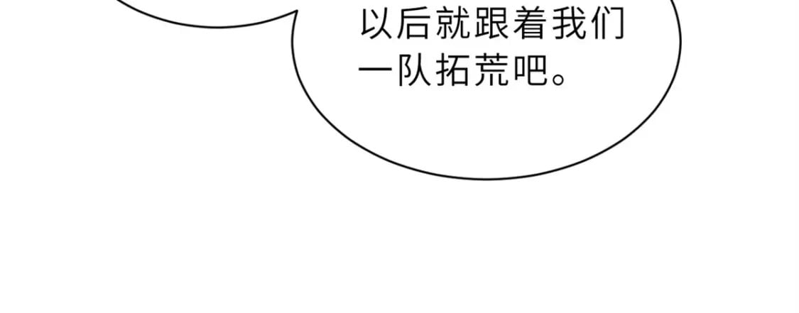 108 二上龙台山77