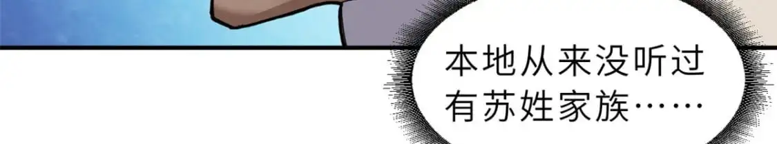128 出手161