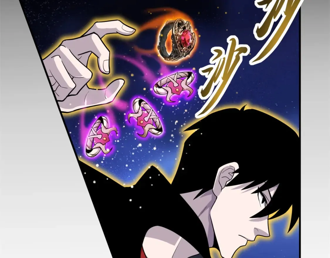 138 解决……？6