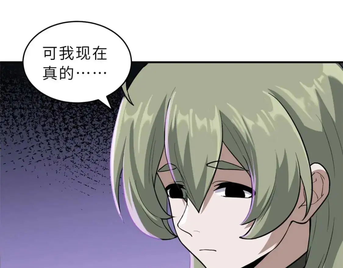 124 打赌33