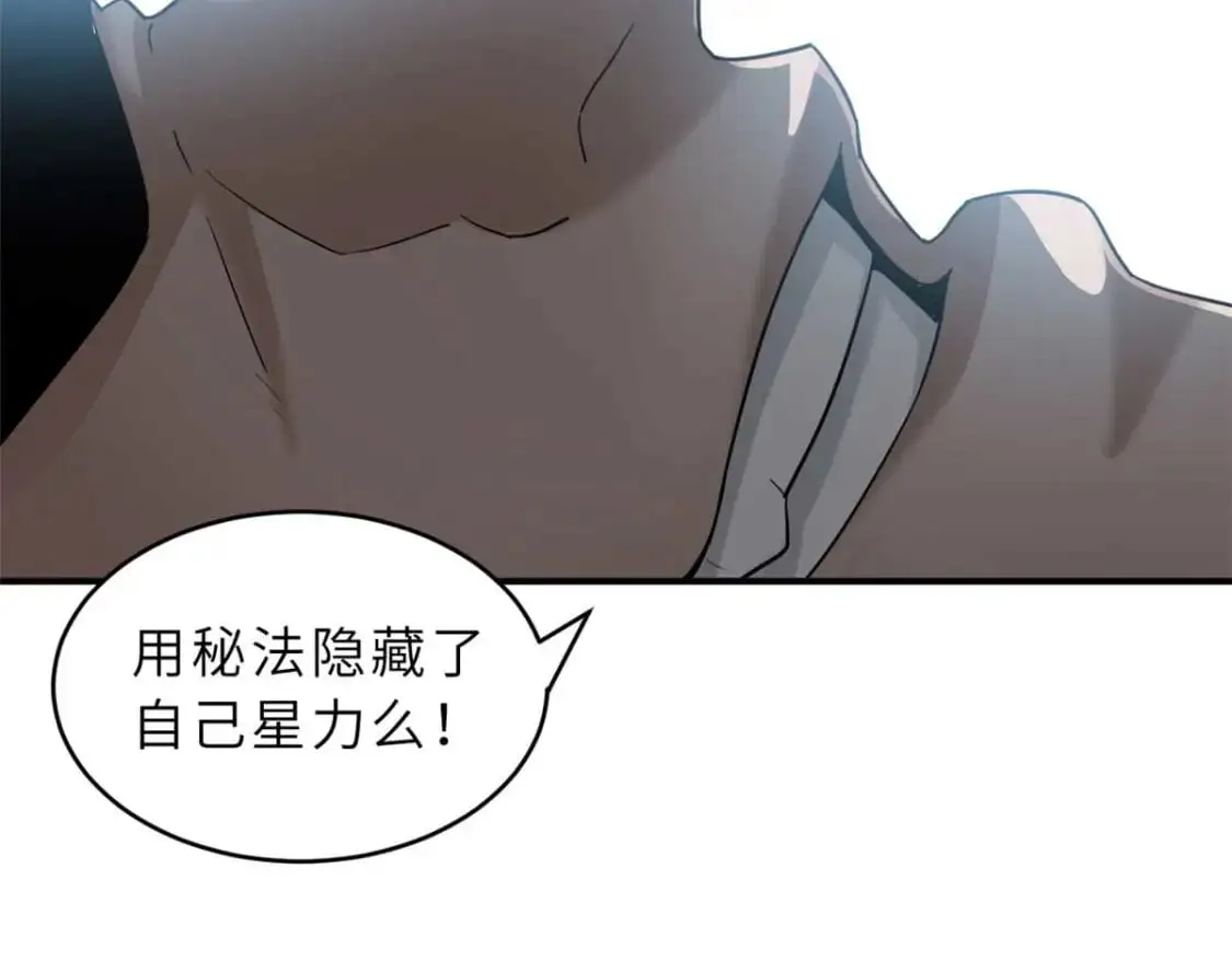 121 找人41