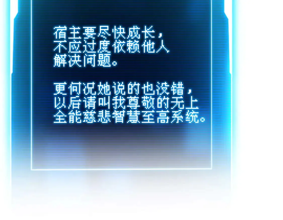 141 浮出水面31