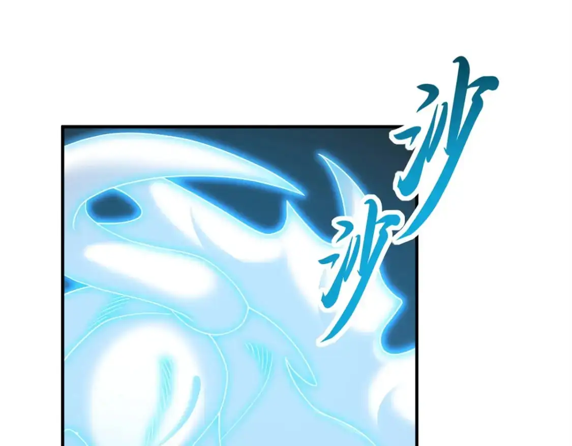 119 进阶！75