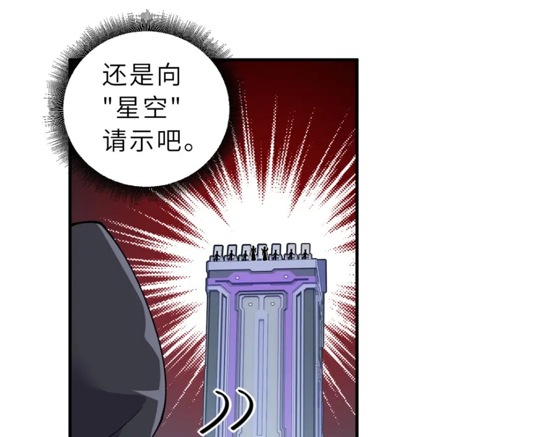 98 突破口9