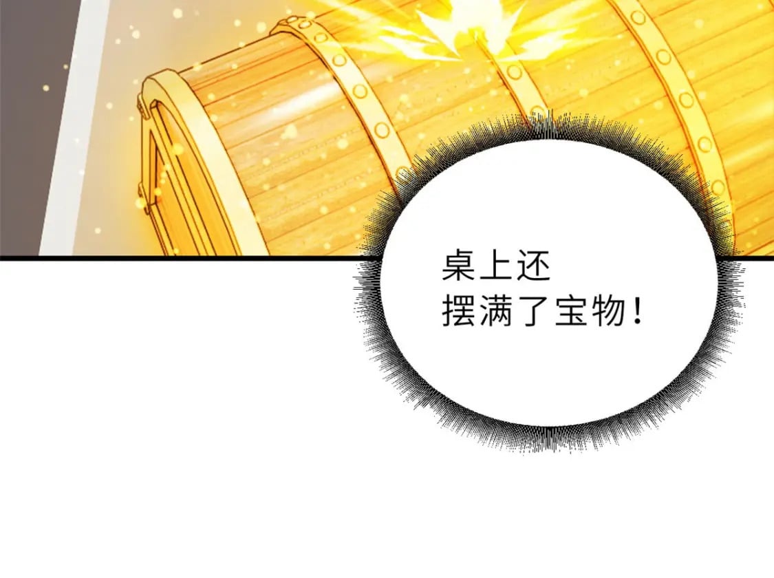 107 员工会议42