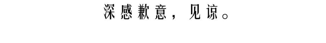 141 浮出水面165