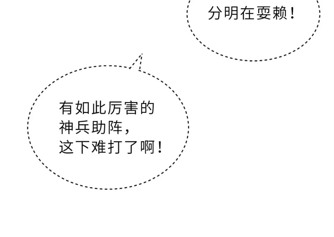 98 突破口25