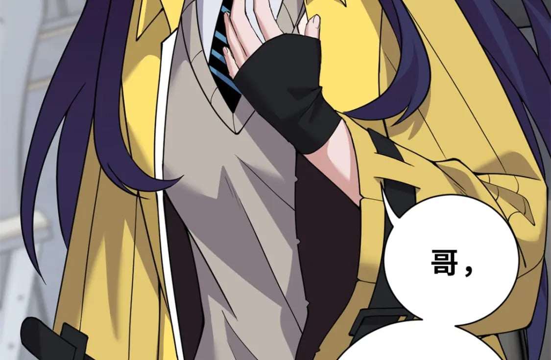72 暗流涌动69