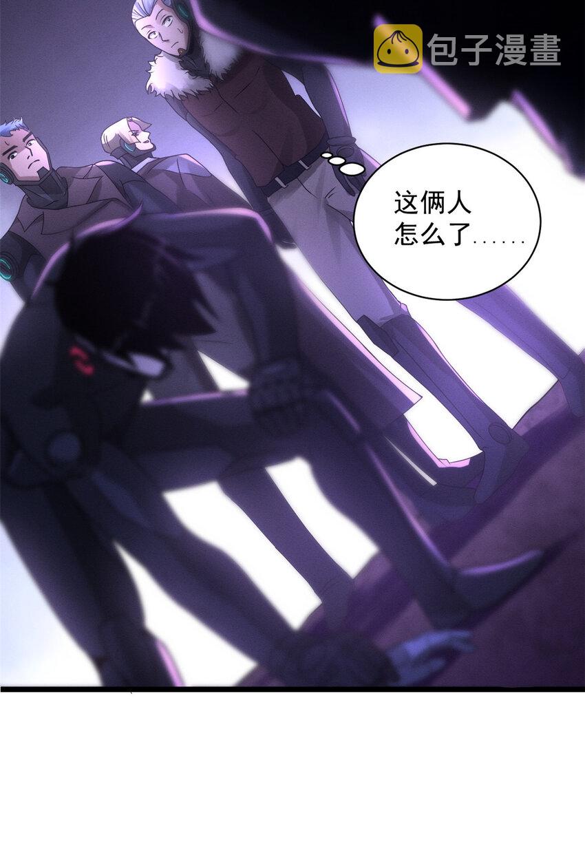 22 又让他装到了！47