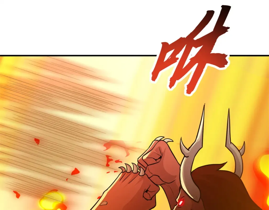 138 解决……？75