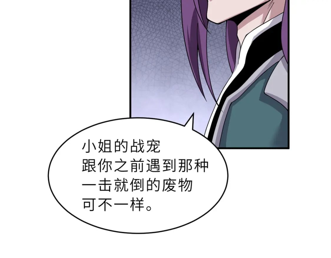 98 突破口126
