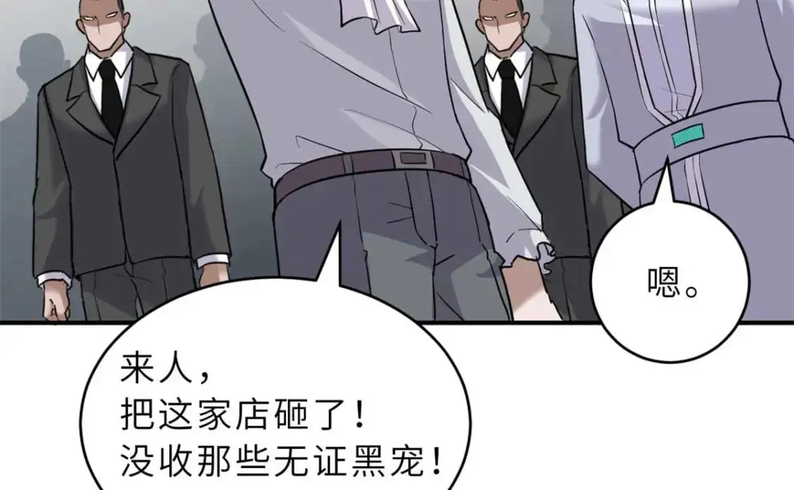 127 今时不同往日110
