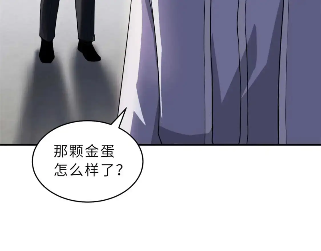121 找人111