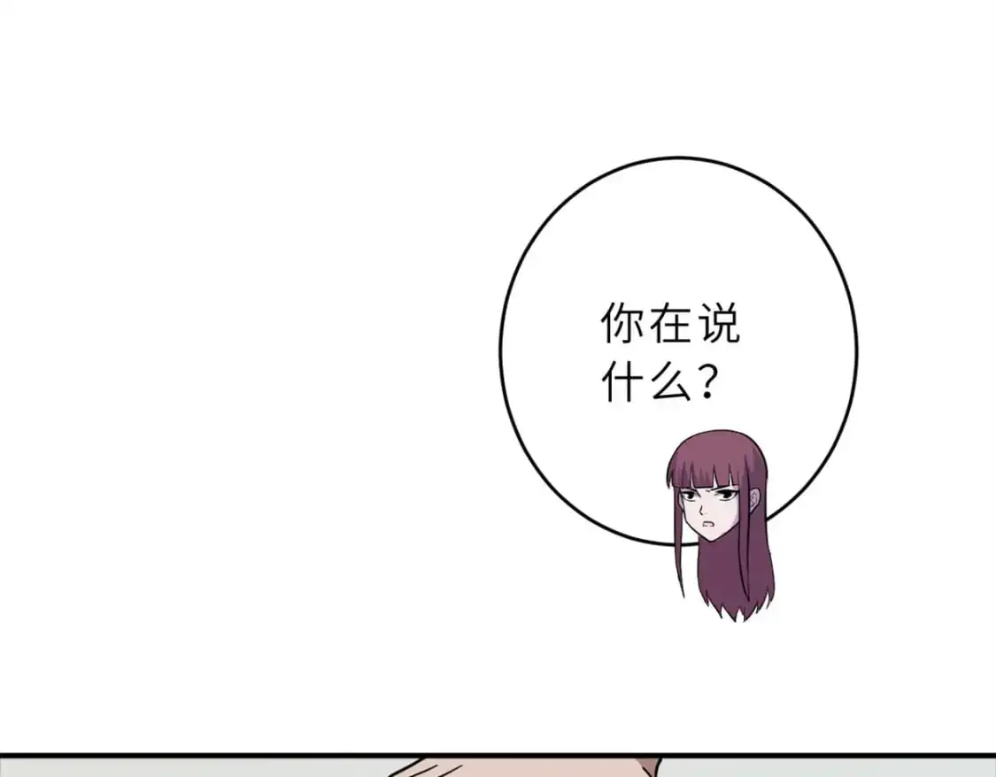 125 临阵觉醒63