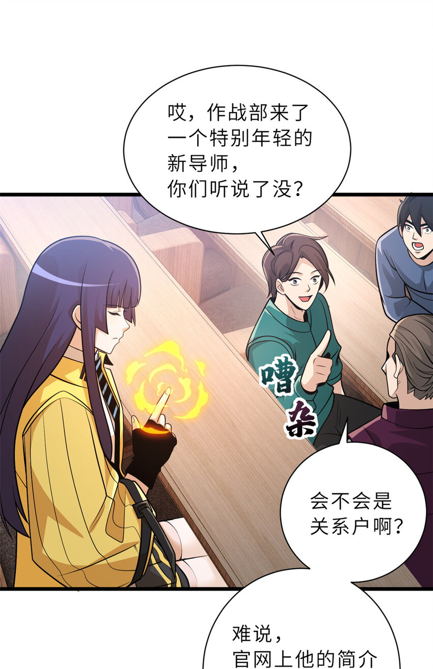 36 小小的展示一下27