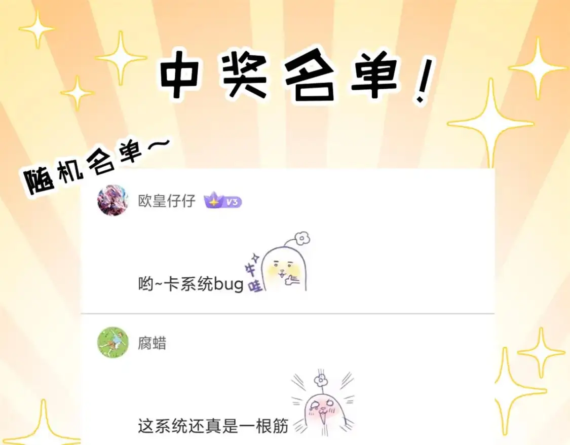 130 跟踪153