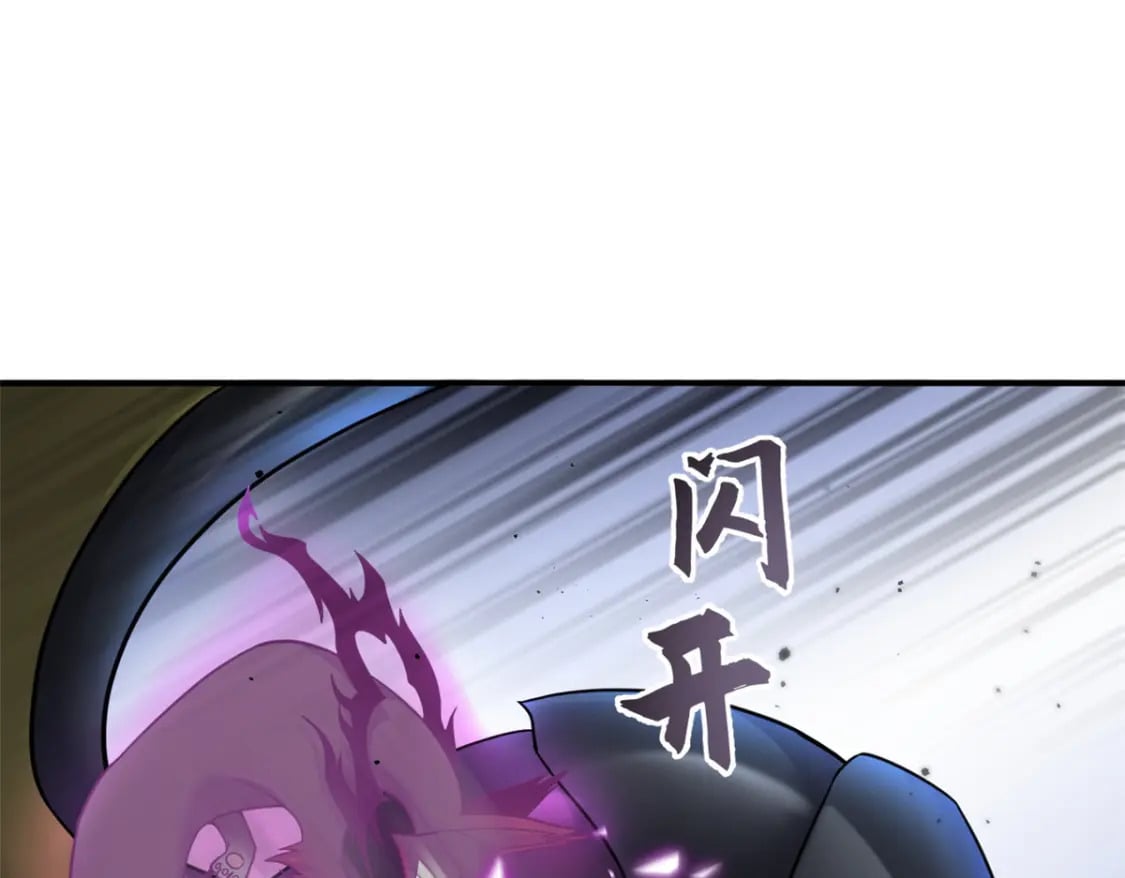 85 五人混战擂台赛（下）27