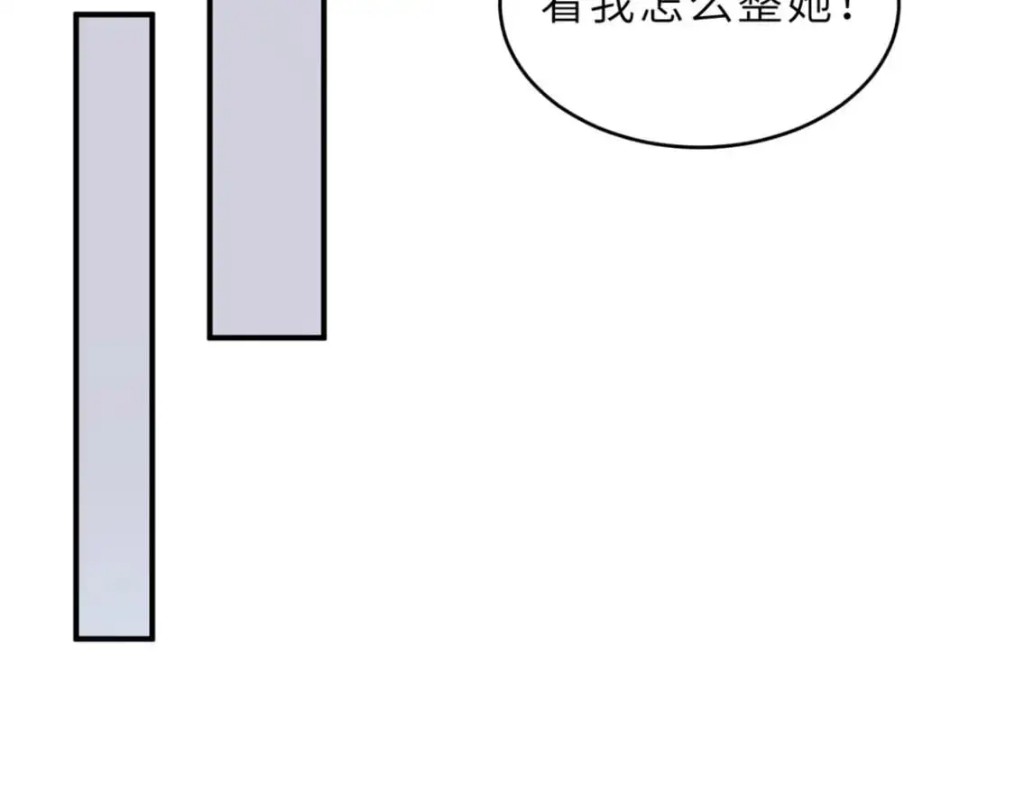 130 跟踪111