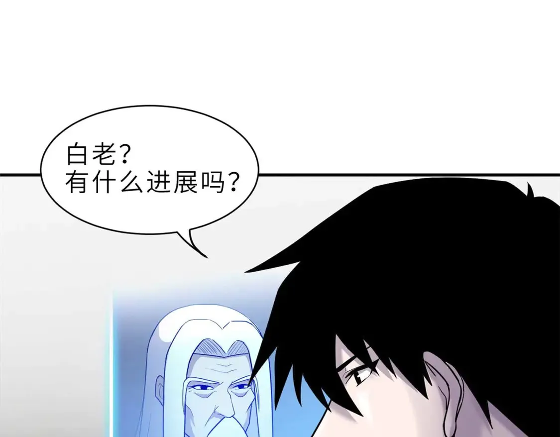 141 浮出水面122