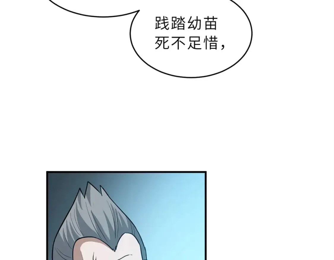 123 分班考核56