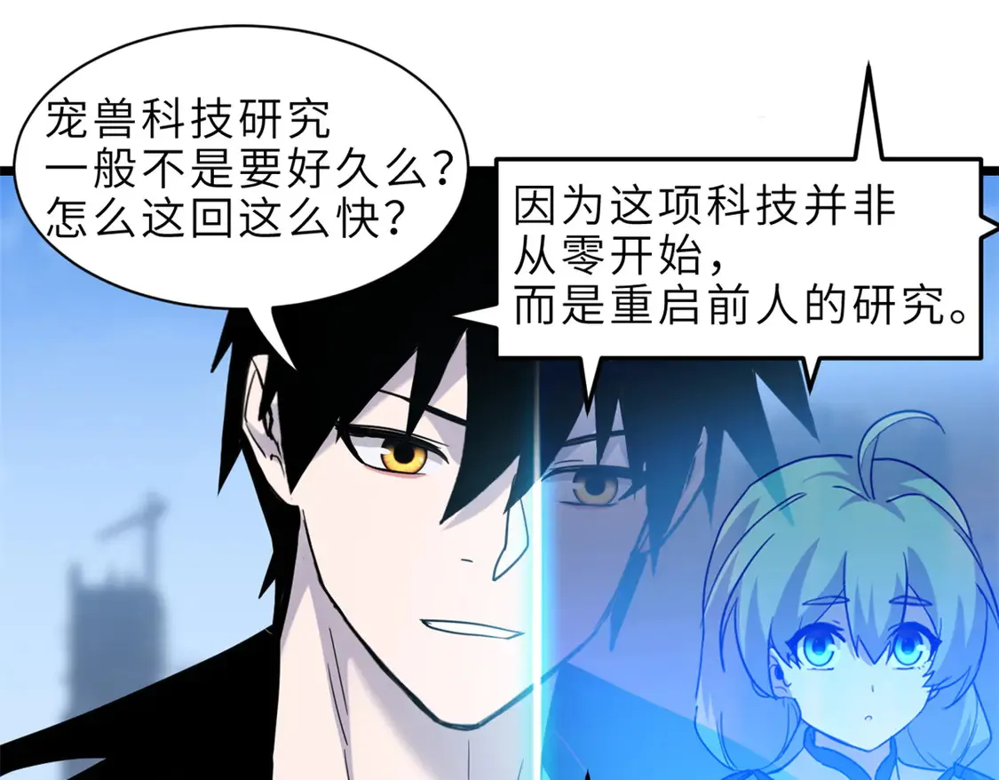 142 应对131