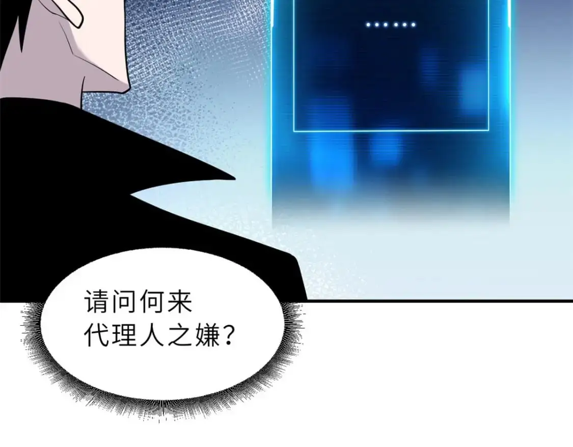 130 跟踪37