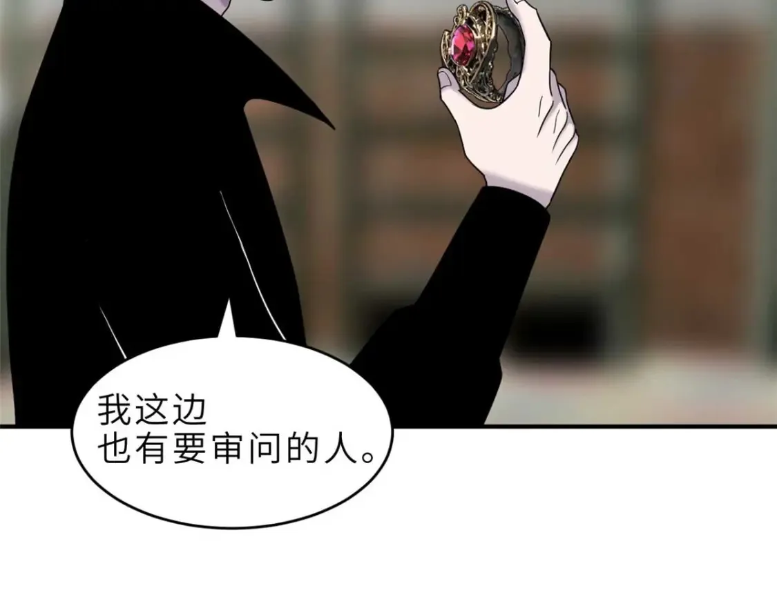 140 安比85