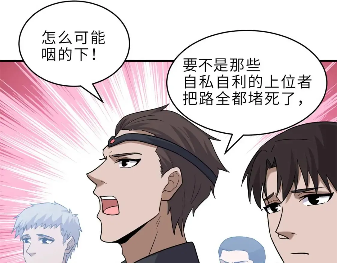 140 安比57