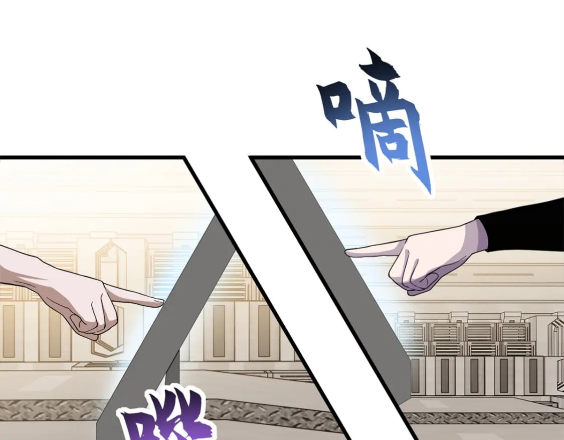 116 斗兽36