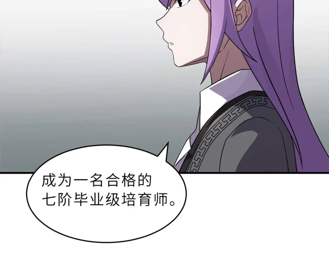 118 考核31