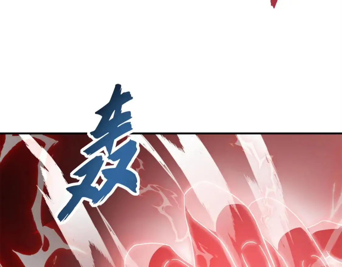 119 进阶！33