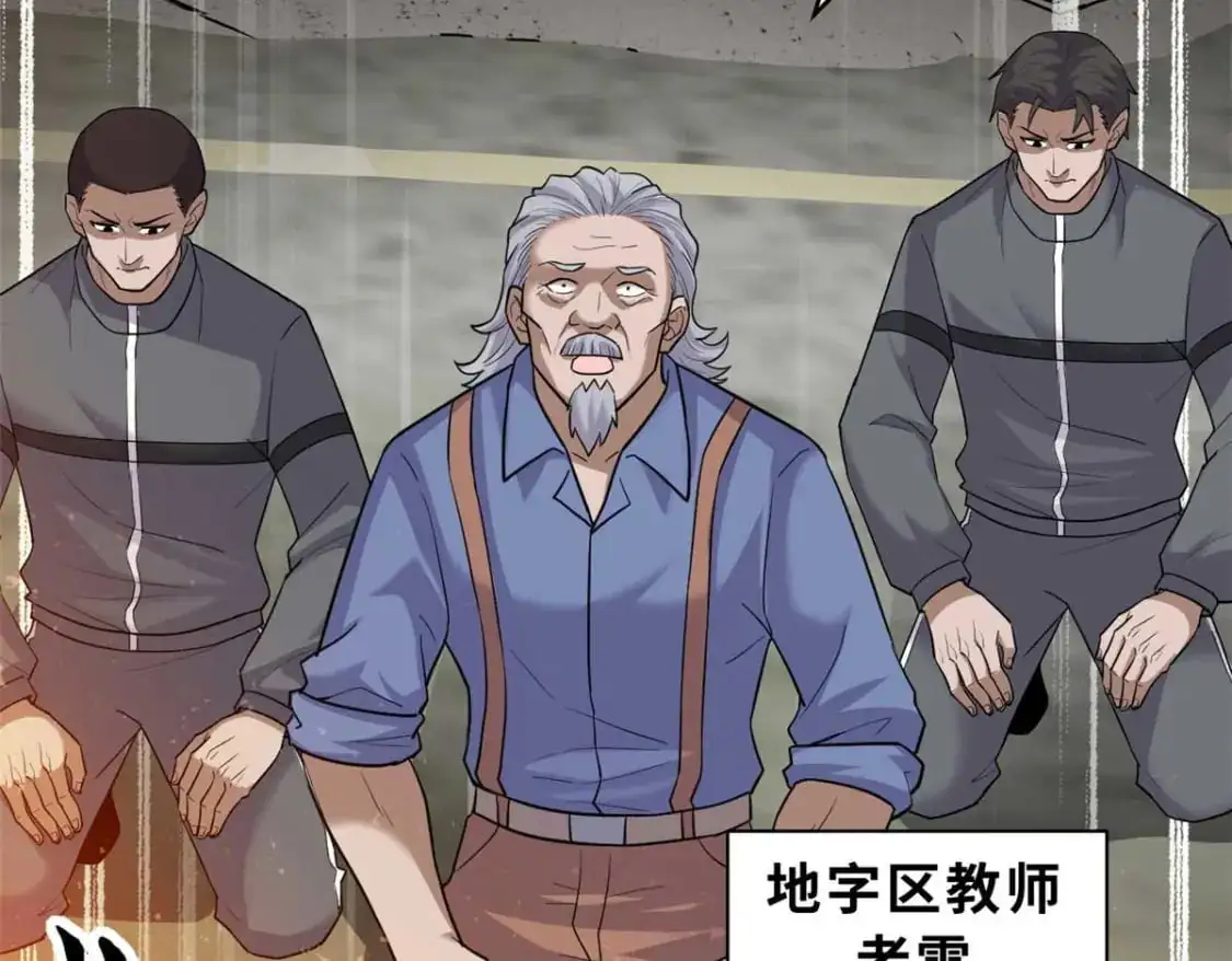 127 今时不同往日41