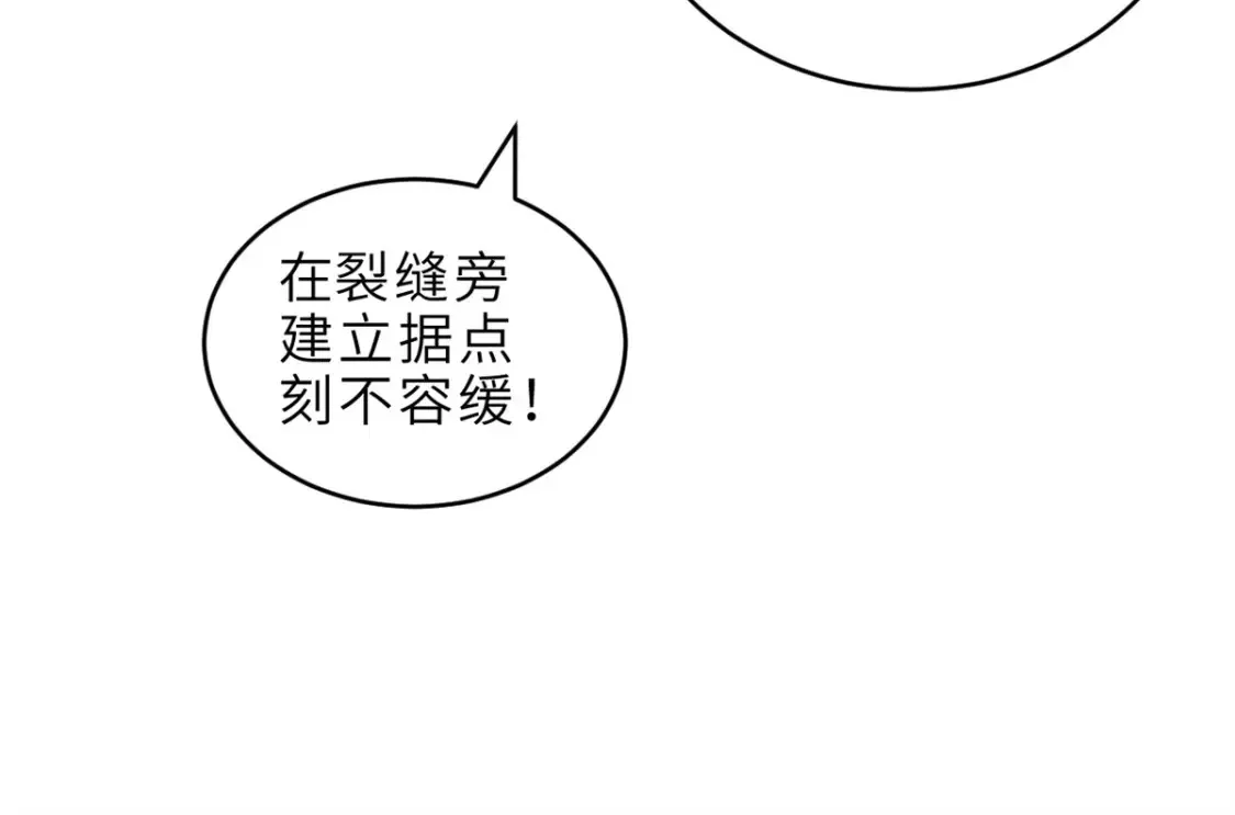 135 拜师131