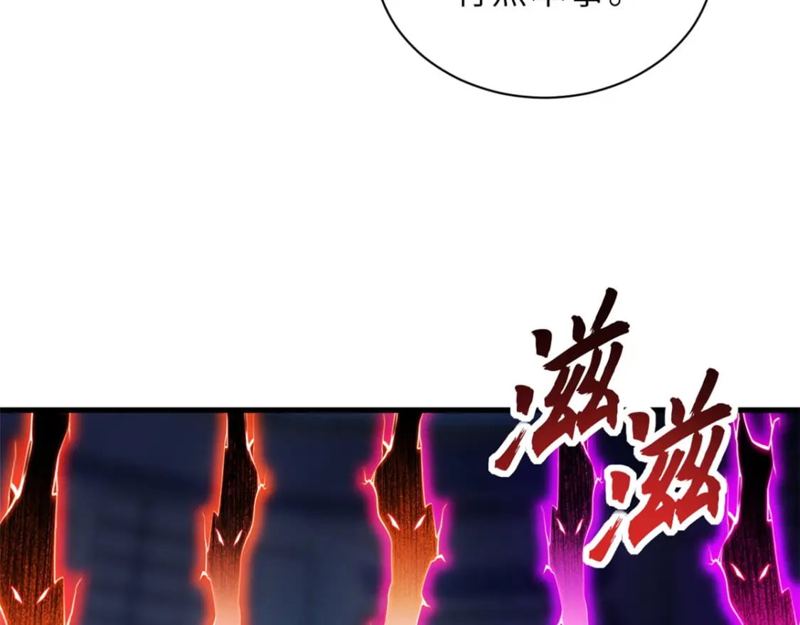 100 怒斩星空！36